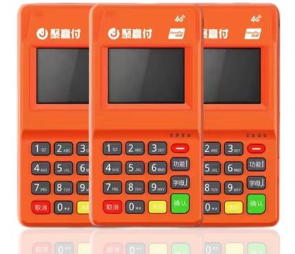 聚赢家POS机安全性与可靠性综合评估